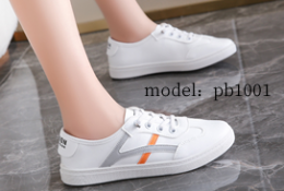 Classic Leather White Sneakers - Versatile Women's Flat Shoes