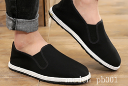 Men's Comfort Casual Cloth Shoes - Breathable & Lightweight