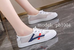 Classic White Casual Sneakers: Versatile & Comfortable Women's Shoes