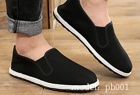 Men's Comfort Casual Cloth Shoes - Breathable & Lightweight