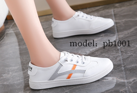 Classic Leather White Sneakers - Versatile Women's Flat Shoes