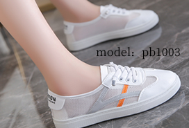 Classic White Casual Sneakers: Versatile & Comfortable Women's Shoes
